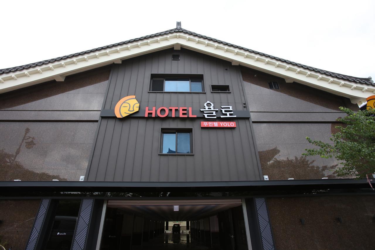 Chongnae-dong Hotel Yolo المظهر الخارجي الصورة