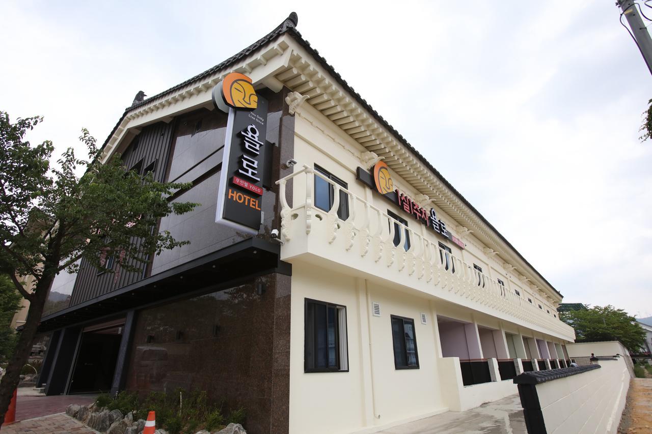 Chongnae-dong Hotel Yolo المظهر الخارجي الصورة